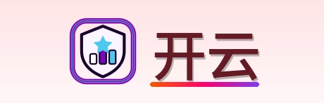 开云 Logo